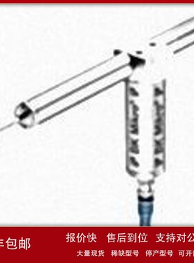 德国BKMIKRO传感器TK9LIN50议价