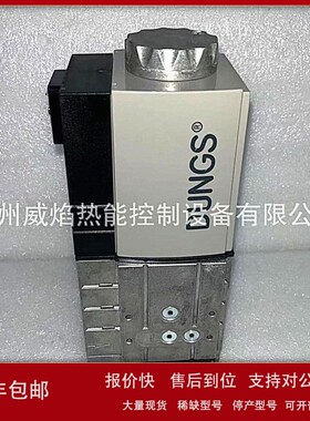 【实物】W-MF-SE507C01S22控制器德国威索Weishaupt议价