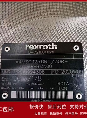 力士乐柱塞泵R910994306液压泵A4VSO125DR/30R-PPB13N00油泵马达