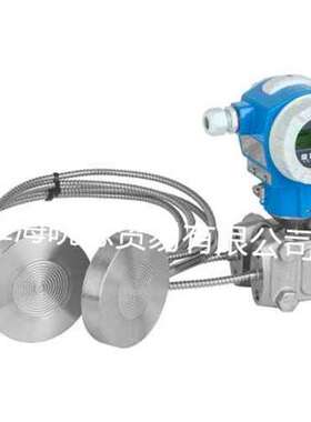 德国E+H正品 7F2C80-AAACJCADAAEAASKA1+AA 200 涡街流量计7F2C80