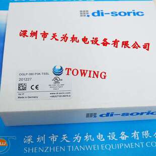 【德硕瑞代理】德国di-soric角型光电传感器OGL 50/31 P6L-RIBS