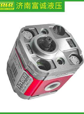 维沃齿轮泵液压油泵XP012 X0P0111ABBA原装泵VIVOLO小排量齿轮泵