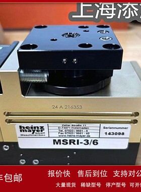 报价快 欢迎询价 heinz mayer 驱动模块 11400019.99 原装进口议