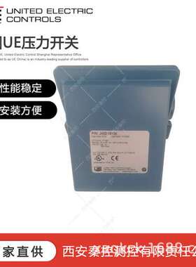 H400-S137B UE压力控制器郑州UE 技术支持