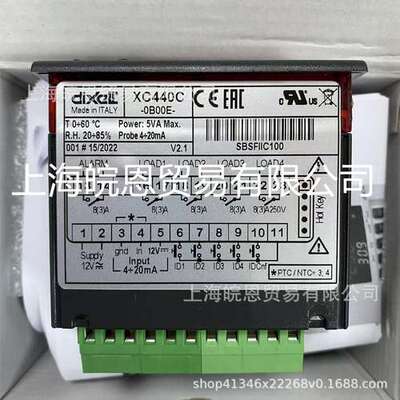 DIXELL意大利XC440C-0B00E小精灵XC420C-0C00D停用XC440C原装正品