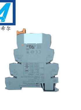 PHOENIX  菲尼克斯  PLC-RSC-24DC/21  继电器模块  全新原装带质