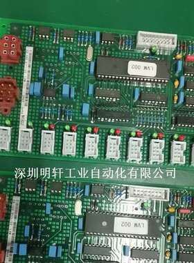 C2.102.2111/02 海德堡印刷机电路板 风柜LVM 001/002信号板 全新