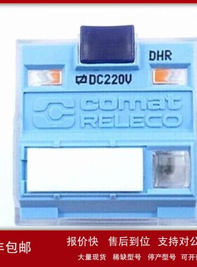 瑞士COMATRELECO继电器C4-A40议价