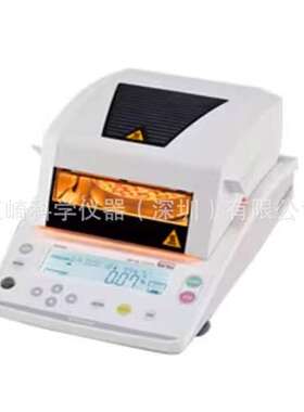 精品库存 日本岛津 UP2202Y内置校准砝码天平