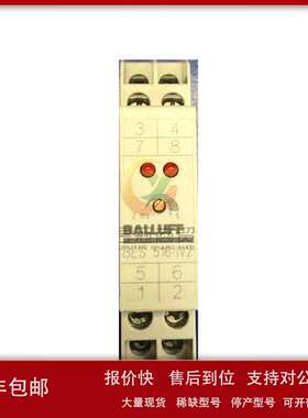 原装进口 BALLUFF巴鲁夫 位置开关  BES 516-IV 2 限位开关传感器