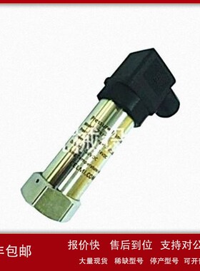 美国CELMI超高压传感器CT310议价