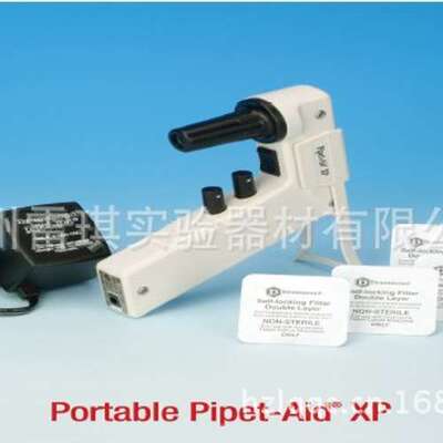美国Drummond  电动移液器 助吸器4-000-201 Portable Pipet-Aid