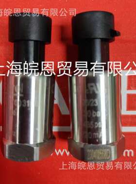 卡乐SPKT00L1S0 SPKT00H8C0 SPKT00G1S0 SPKT00G1D0压力传感器