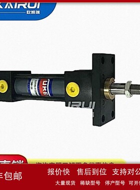 YUKEN油研型油缸CJT35 CJT70 CJT140 CJT210-LA/LB/FA/FB/CA/CB/T