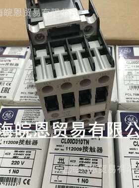 原装正品CL10A300MN CL10A300MJ CL10A311M1 GE交流接触器CL系列