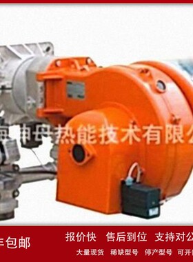 BALTUR/百得TBG80 LX ME FGR低氮燃烧器议价