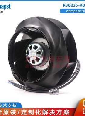 德国ebmpapst风扇 R3G225-RD05-03 M3G055-CF EC调速空气净化风机