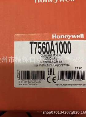 霍尼韦尔小口径水温传感器VF20-5B54NW全新优惠议价现货实拍