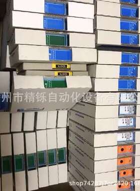 英国MTL 浪涌保护器  SLP07D 全新优惠议价现货实拍