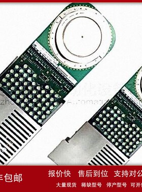 ABB PU512V1控制系统模块DCS议价