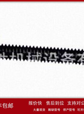 美国VLIER可调扭力螺钉T102议价