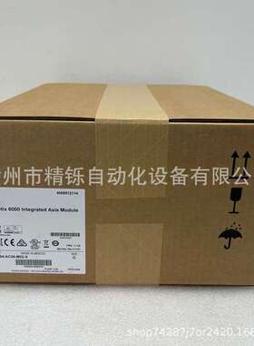 AB罗克韦尔2094-AC09-M02-S ，全新优惠议价现货实拍