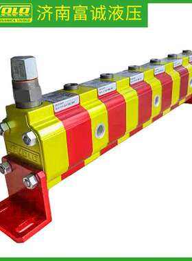 供9RS04D13VIVOIL同步分流马达9RS04E13VIVOLO带总溢流阀同步马达