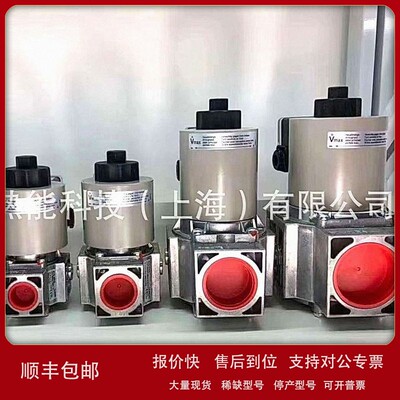 正鹏现货供应MVDLE210/5德国DUNGS单级电磁阀技术参数说明议价
