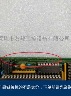 DELVOTEC BOARD INXI/O1 I/OSMEMA DBI/O1 原装拆机卡议价