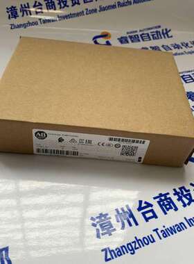 1752-L24BBB 罗克韦尔A-B 模块 PLC CPU 全新原装 质保一年