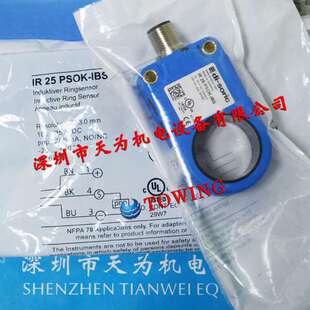 【德硕瑞代理】IRD 10 PSOK-RIBS 德国di-soric德硕瑞环形传感器