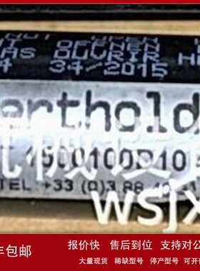 德国Berthold marx气弹簧1500100d10议价