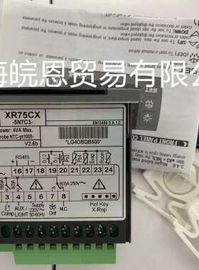 温控器XR06CX-4N1F1 XR06CX-4N0F1 5N4C5 0N0C0意大利小精灵