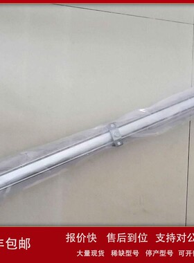 德国FESTO气缸DSBG-40-935-PPVA-N3-580V议价