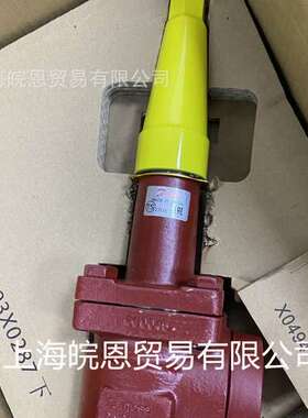 丹佛斯148B4647 148B4646 STC20M阀帽式角型截止阀Danfoss原装正