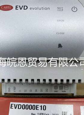 现货 EVD0000E10 EVD0000UC0 ECDIS00CN0 意大利卡乐CAREL驱动器