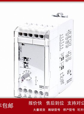 瑞士COMATRELECO继电器CPF议价