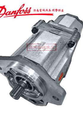 萨澳SNW3NN/044RN07SLNNBBBANNNN/NNNNN丹佛斯双联泵齿轮串泵