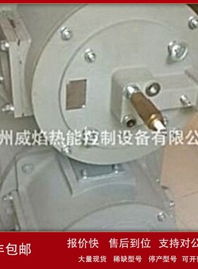 【实物】Sinmax2CB545高效燃气自身预热烧嘴思能/施能sinon议价