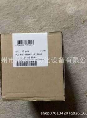 菲尼克斯继电器PLC-RSC-24DC/21/HC 全新优惠议价现货实拍