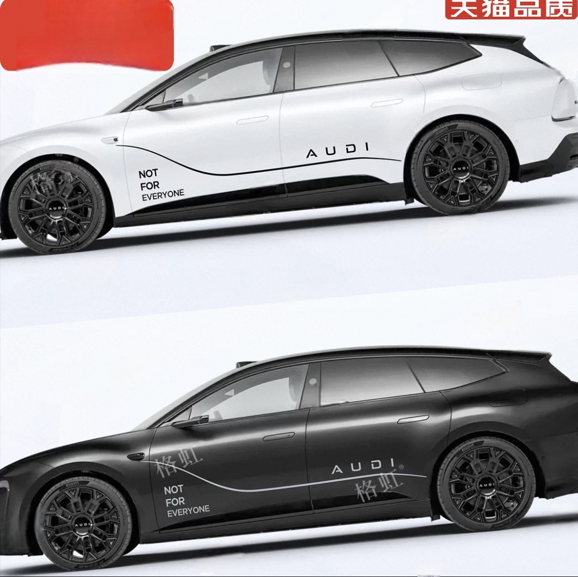 适用于奥迪E5 Sportback车贴拉花 个性改装车身线条侧裙装饰贴纸