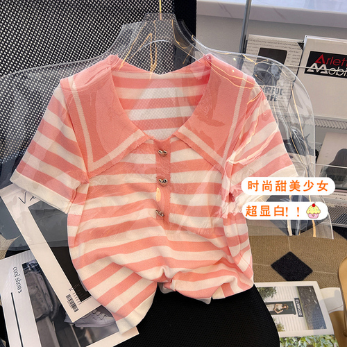 爱穆雅新依阁 AMYXYG2909