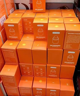 猫神p35智能香薰机专用精油补充液替换装 香薰液p50ml喷雾化香水