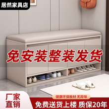 换鞋凳家用入户门口可坐穿鞋凳坐凳一体小鞋架轻奢坐垫可翻盖鞋柜