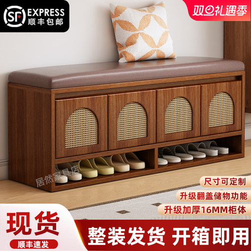 藤编门换鞋凳厂家直销整装发货