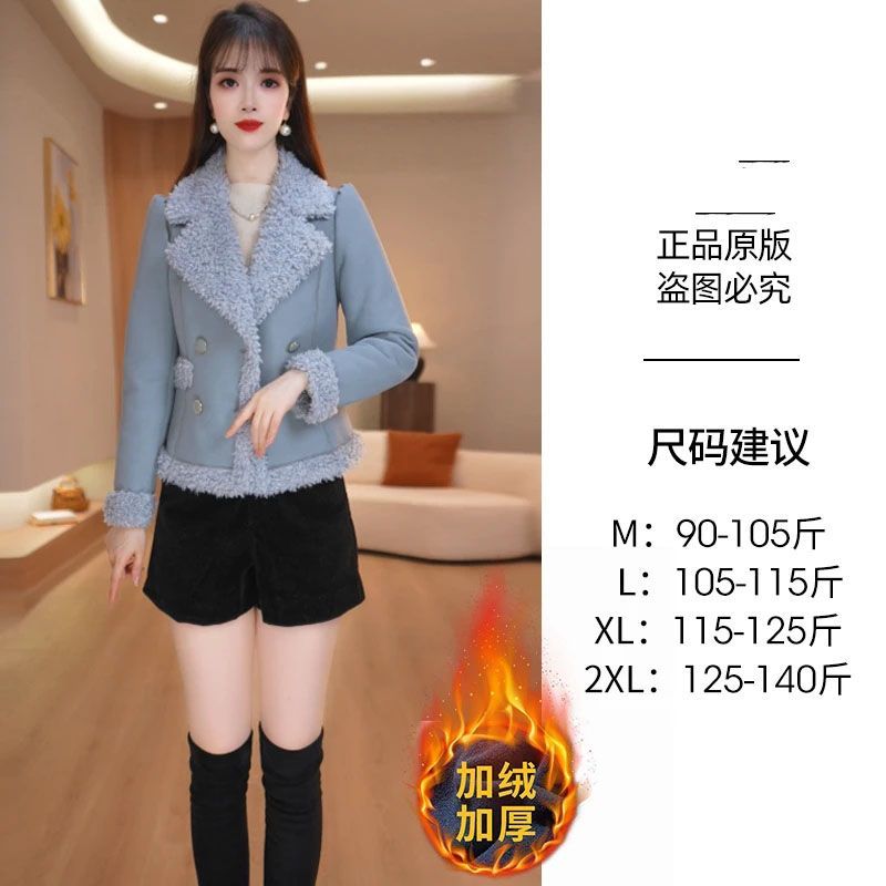 2025新款今年流行爆款短外套加厚女冬季新款御寒保暖皮毛一体上衣