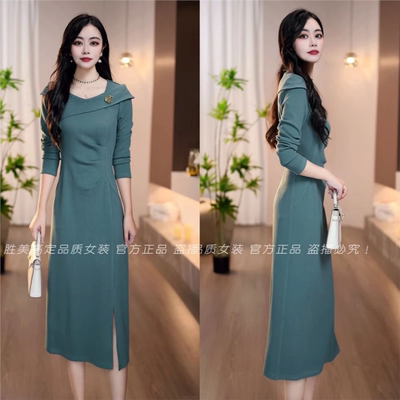 连衣裙2025新款今年流行爆款秋季蓝色斜交领精致气质优雅收腰显瘦