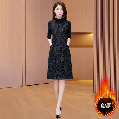 高端气质小个子加绒加厚打底连衣裙女配大衣秋冬款高贵中年妈妈装