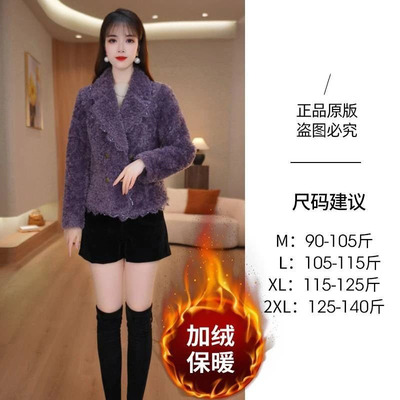 2025新款今年流行爆款冬季新款百搭修身显瘦加厚时尚保暖女士外套