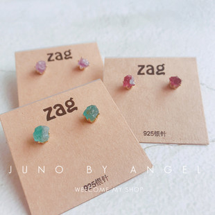 JUNO原创设计碧玺耳钉女天然原矿石紫水晶耳环创意简约石榴石耳饰